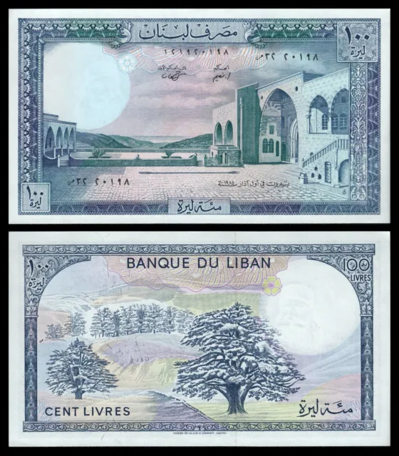 Libano - Libanon  100 Livres  1985  Pick 66c  SC = UNC