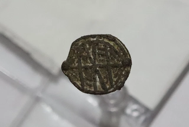 Portugal Malacca Malaysia Sebastian 1557-1578 - Dinheiro Calaim B48 #K6586