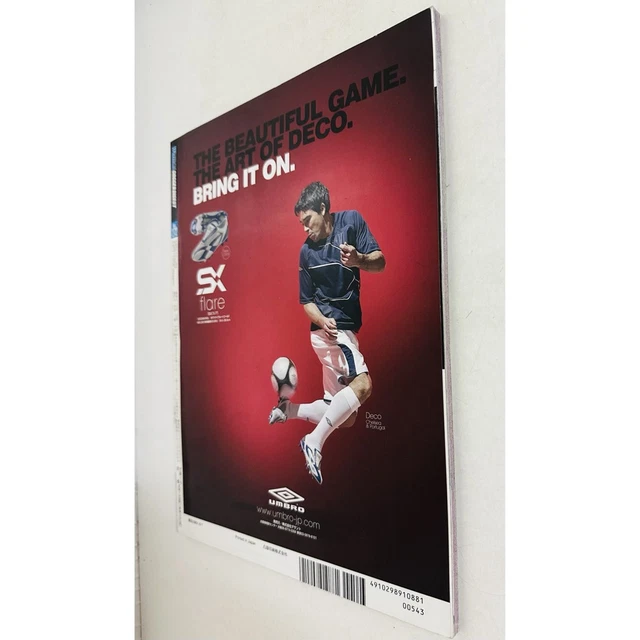 RARE WORLD SOCCER Digest 2008 August 7 issue [Magazine] £68.60 ...