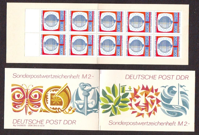 DDR, SMHD 4 a, postfrisch, top sale, s. scan A13)