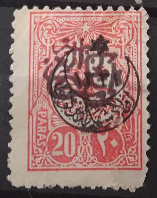 Fr. Colonies , Syr. 1920 , Arab Kingdom SG# K37  ,used