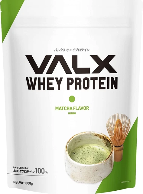 Proteína de suero de corteza sabor lMatcha producido por Yoshinori Yamamoto 1 kg