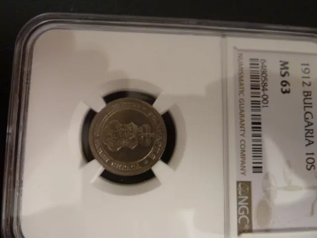 Bulgaria, Bulgarian 1912 10s Coin, Certified NGC MS63