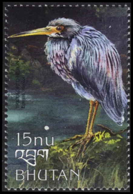 BHUTAN 1227d - Tricolored Heron "Egretta tricolor" (pb82572)