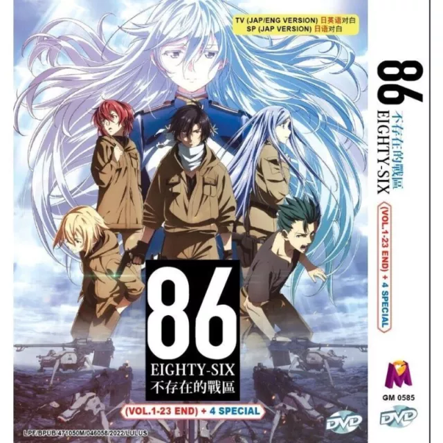 DVD ANIME 86 Eighty-Six Part 1 & 2 (Vol. 1-23 End) + 4 Special