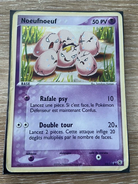 Holo 33/112 Newfoundland Pokemon Card - Red Fire Green Sheet - FR