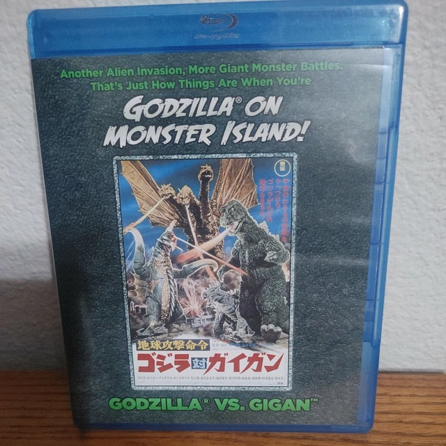 GODZILLA VS GIGAN DVD Godzilla on Monster Island English W/ Japanese ...