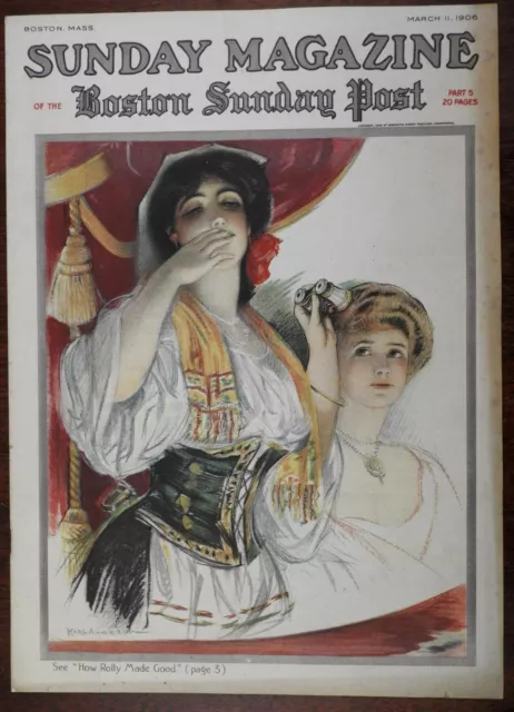 Beautiful Art Nouveau 1906 Boston color lithograph print lovely theatre women