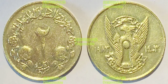 High Grade Sudan 2 Ghirsh 1403 1983 20mm brass coin UNC KM57.2a