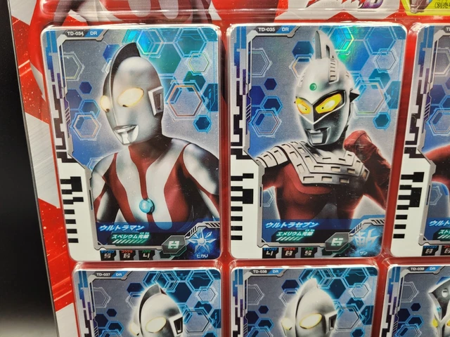 Ultraman Decker DX Ultra Dimension Card 05 Ultra 6 Brothers Set *US Seller* 2