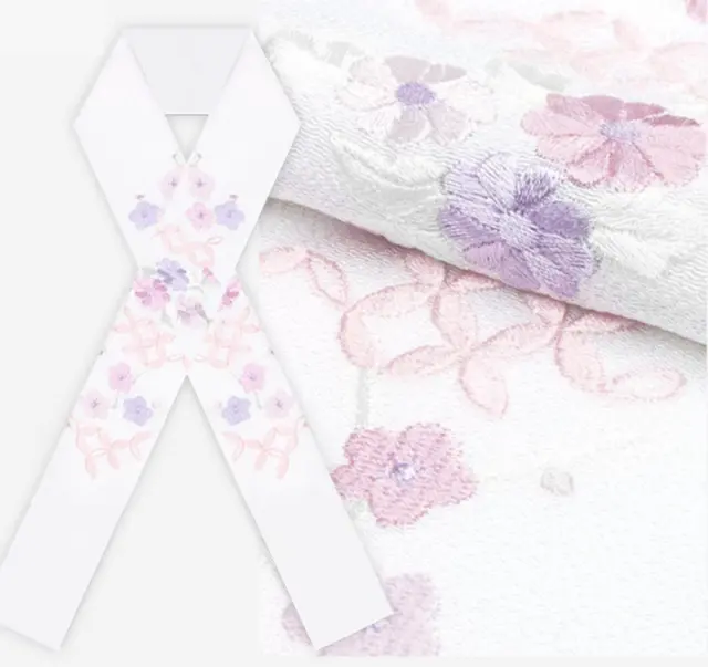 Japanese Woman's Kimono Embroidery HAN ERI collar 8 White Flower