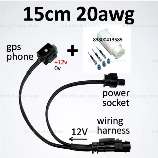 BMW Y Cable Power Outlet 15cm/20awg + 83300413585 - F650 F700 F750 F800 F850 GS