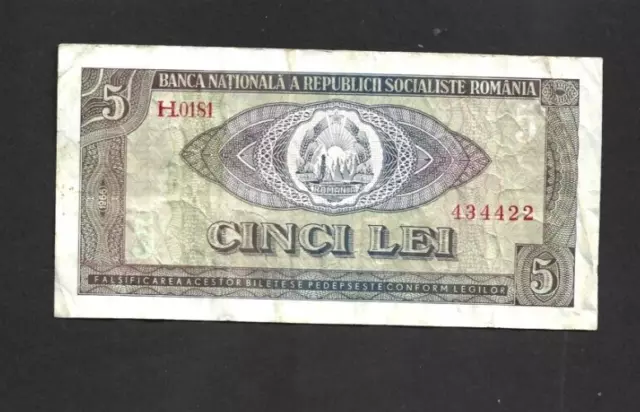 5 Lei Fine  Banknote From  Romania 1966  Pick-93