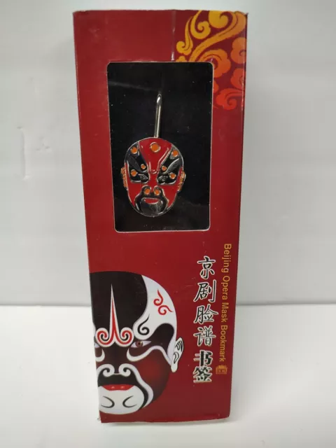 Metal Beijing Opera Mask Bookmark New Chinese 