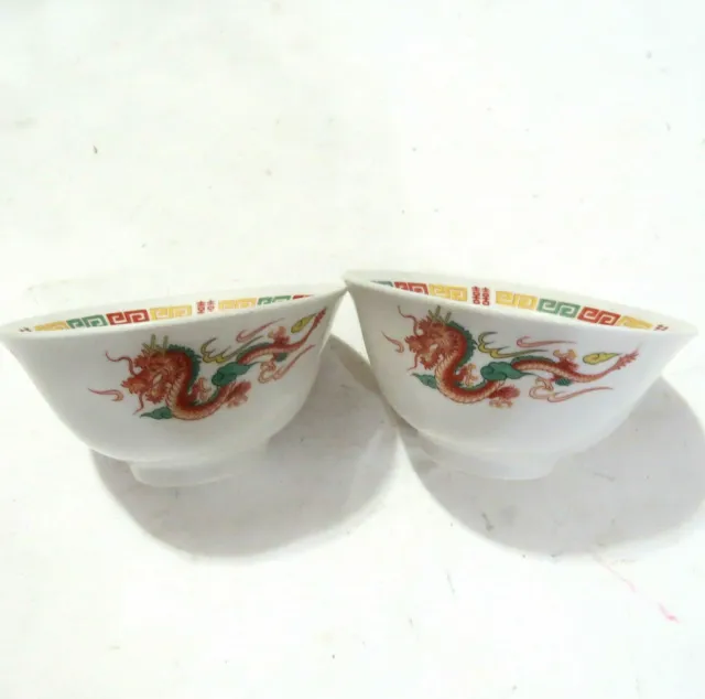 Dragon Porcelain Bowl 2 Pcs 4.75x2.5