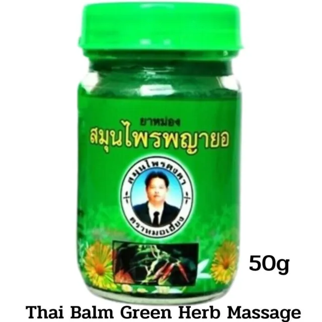 Balsamo tailandese Massaggio alle erbe verdi Balsamo alle erbe Rilievo...
