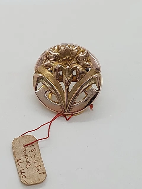 Coulant De Sautoir Ancien En Or 18K - Occasion - Pièce De Bijouterie Vintage
