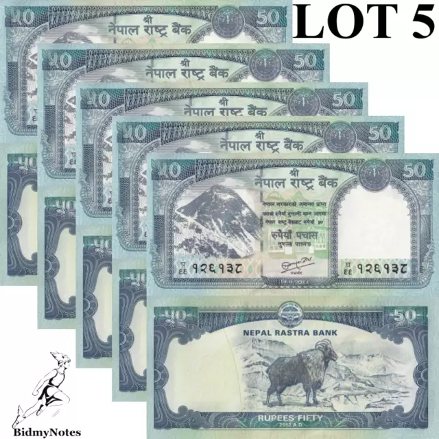 Nepal 50 Rupees 2012 P 72 UNC 1/20 Bundle LOT 5 pcs