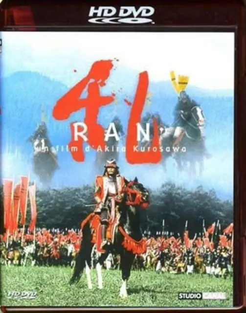 Ran - HD DVD FR Edition