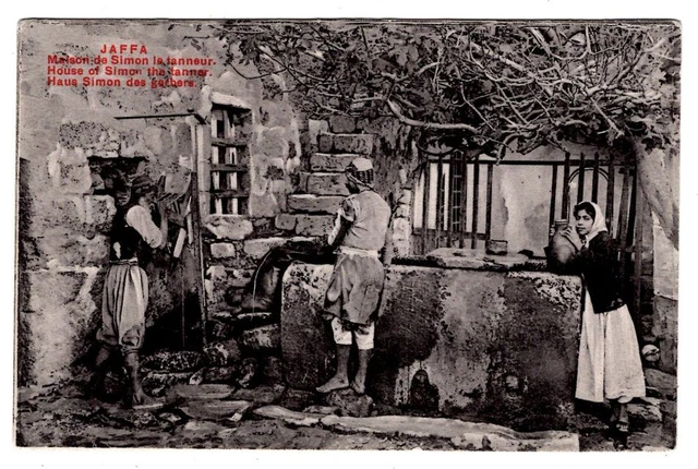 Türkei 1917 MILITÄRMISSION ALEPPO auf Ak Jaffa  (L7895