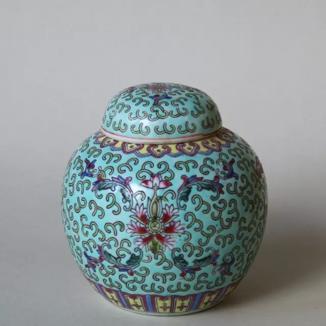 Vintage Chinese Hand Painted Turquoise Colour Porcelain Lidded Jar  12cm Tall