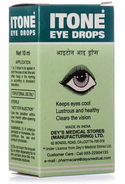 Gota para ojos a base de hierbas ITONE mantiene el ojo fresco y claro y aumenta la visión *5 piezas