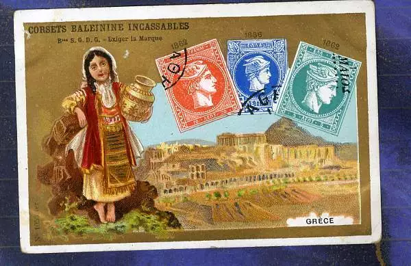chromo Corsets Baleinine Timbre Poste Francoboli Post Stamp Gr�ce Greece Grecia
