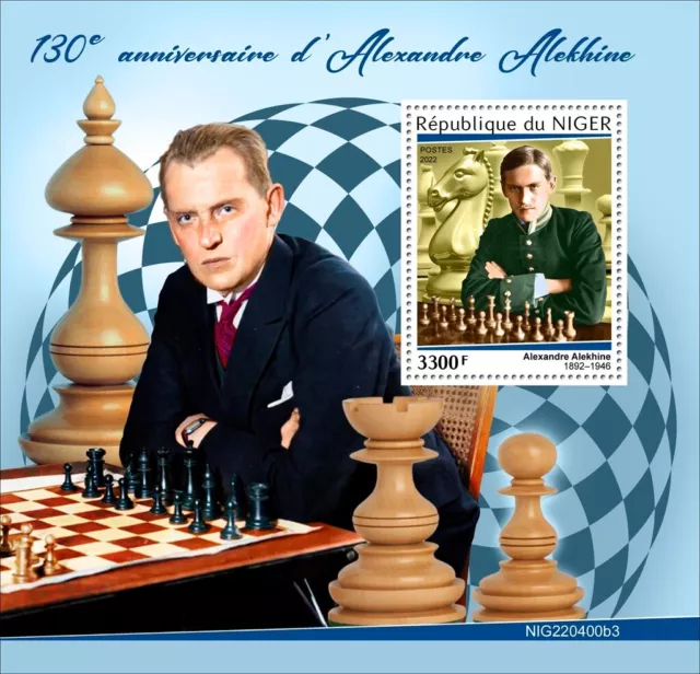 Chess Alexander Alekhine 130th Anniversary MNH Stamps 2022 Guinea
