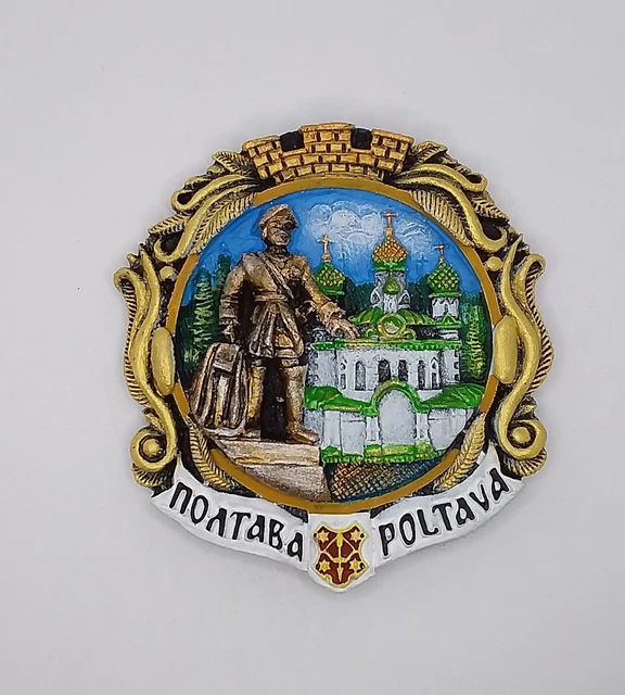 Magnete Calamita Resina Frigo  Souvenir Fridge Magnet Poltava Ucraina