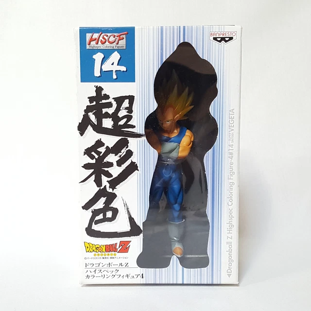 Figurine Solid Edge Works Super Saiyan Vegeta Banpresto DBZ