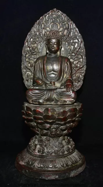 14 " China Bronze Gilt Buddhism Tathagata Amitabha Buddha Backlight Statue