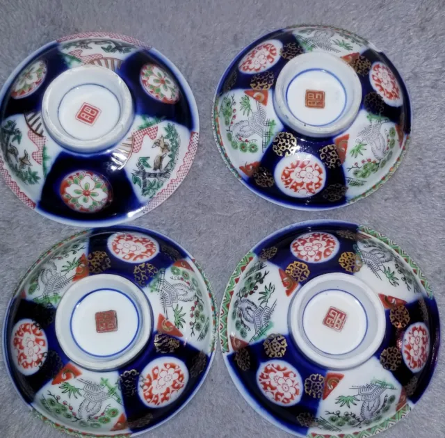 4 Vtg Meiji/Taisho period Japanese Porcelain Footed Bowls Japan Flowers Imari