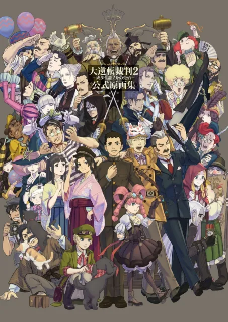 Phoenix Wright: Ace Attorney 2 official  Art Collection from Japan