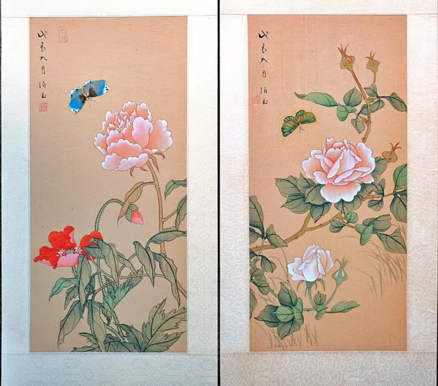 Vintage Asian Watercolor on Silk Paper, A Pair of Chinese Painting, A Spring