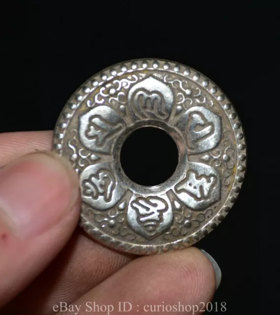 1.2" Old Chinese Copper Silver Dynasty Palace Characters Amulet Pendant