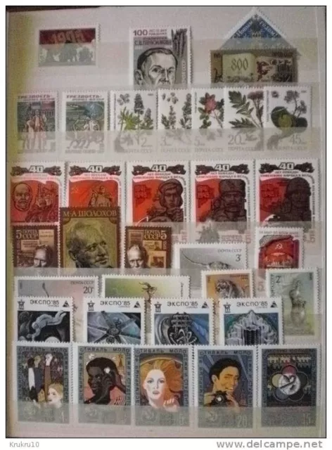 URSS:Lot de 34 timbres de l'année 1985 neuf** MNH/avec séries complètes .Ttb