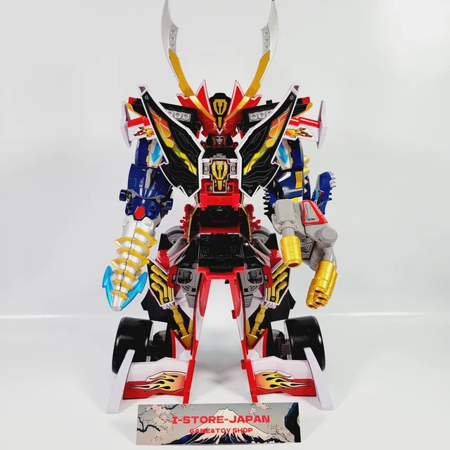 Figurine BANDAI DX Power Rangers Super Megaforce - GOKAI SPEAR Argentée & Clé Ranger - Occasion Japon