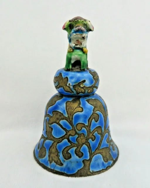 Antique Qing Dynasty Chinese Enamel Figural Bell ~ Foo Dog