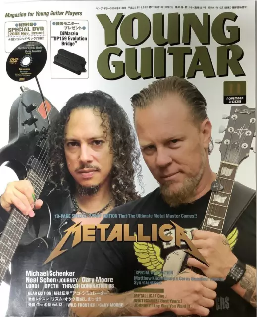 Young Guitar Thorough Guide Metallica Playing Method Dvd Linked Trivium Special