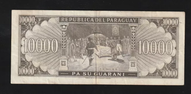 Paraguay 10000 Guaranies, 1952 / 1982, P 209, Banknote 2