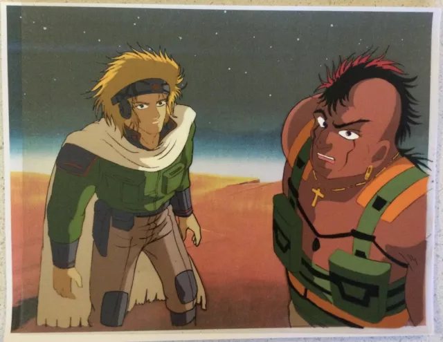 Vintage animation cel ANIME Inferious Nakusei - Condition green production art