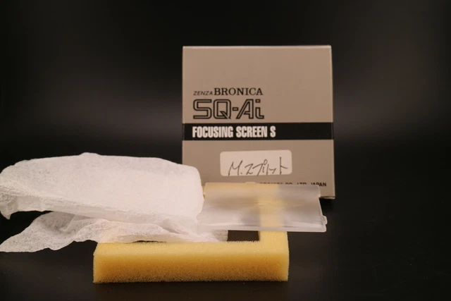 [Near MINT] Zenza Bronica Focusing Screen S Micro Split Image SQ-Ai From JAPAN