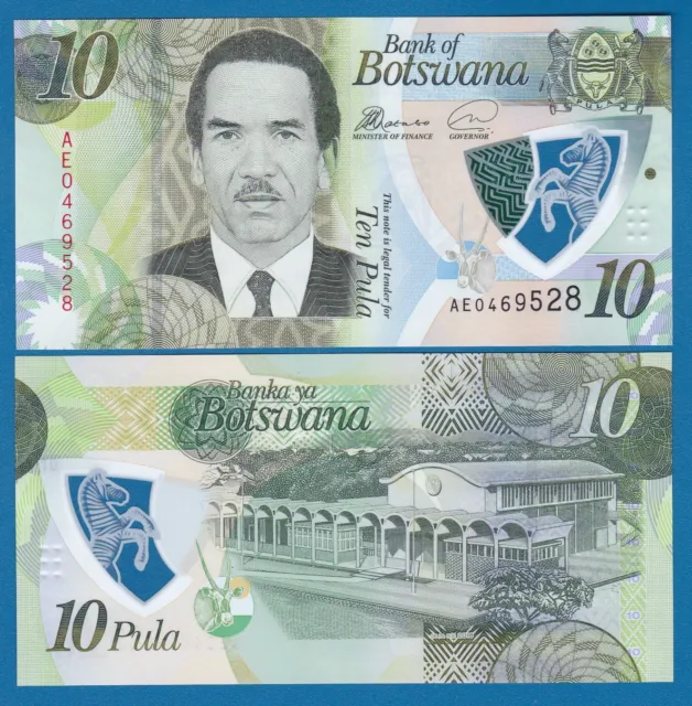 Botswana 10 Pula P 35 (ND 2018) Polymer UNC