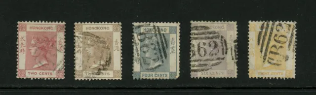 Hong Kong Scott # 8 9 10 11 13 CC watermark F-VF Used Stamps Cat $109