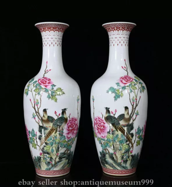 17.6" China Qianlong Marked Family Rose Porcelain Flowers Birds Vase Bottle Pair