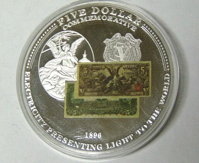 1896 Five Dollar Commemorative Silver Certificate Fantasy Coin (122521)