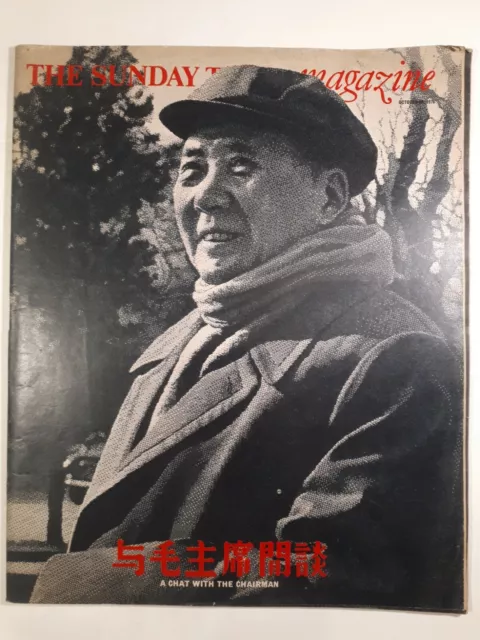 Sunday Times Magazine 24th October 1976 "Mao, Walter Sickert Art, Don King"