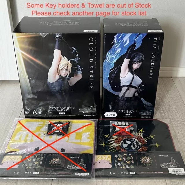 Final Fantasy VII FF7 Rebirth Kuji Tifa & Cloud Figure set A &End SQUARE ENIX