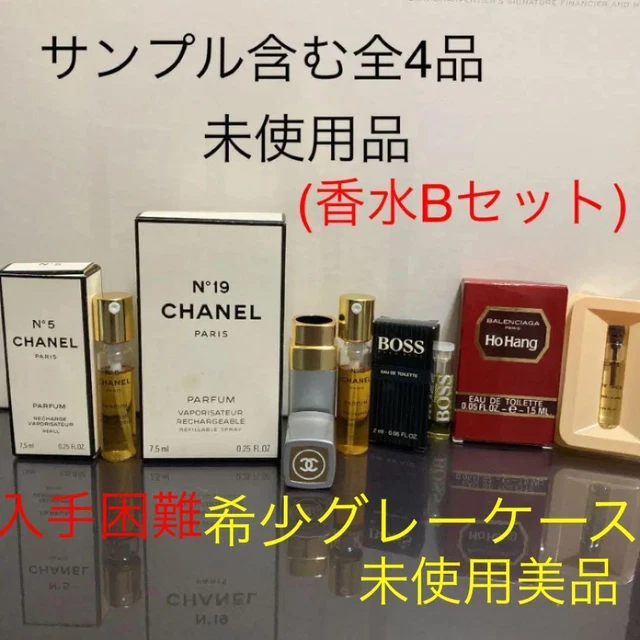 Chanel no 5 gift sets uk deals