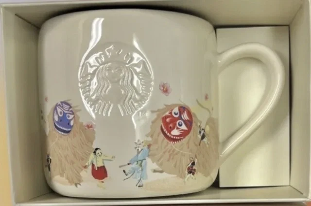 Starbucks Coffee 12 oz Korean Heritage Collection Mug Cup NIB